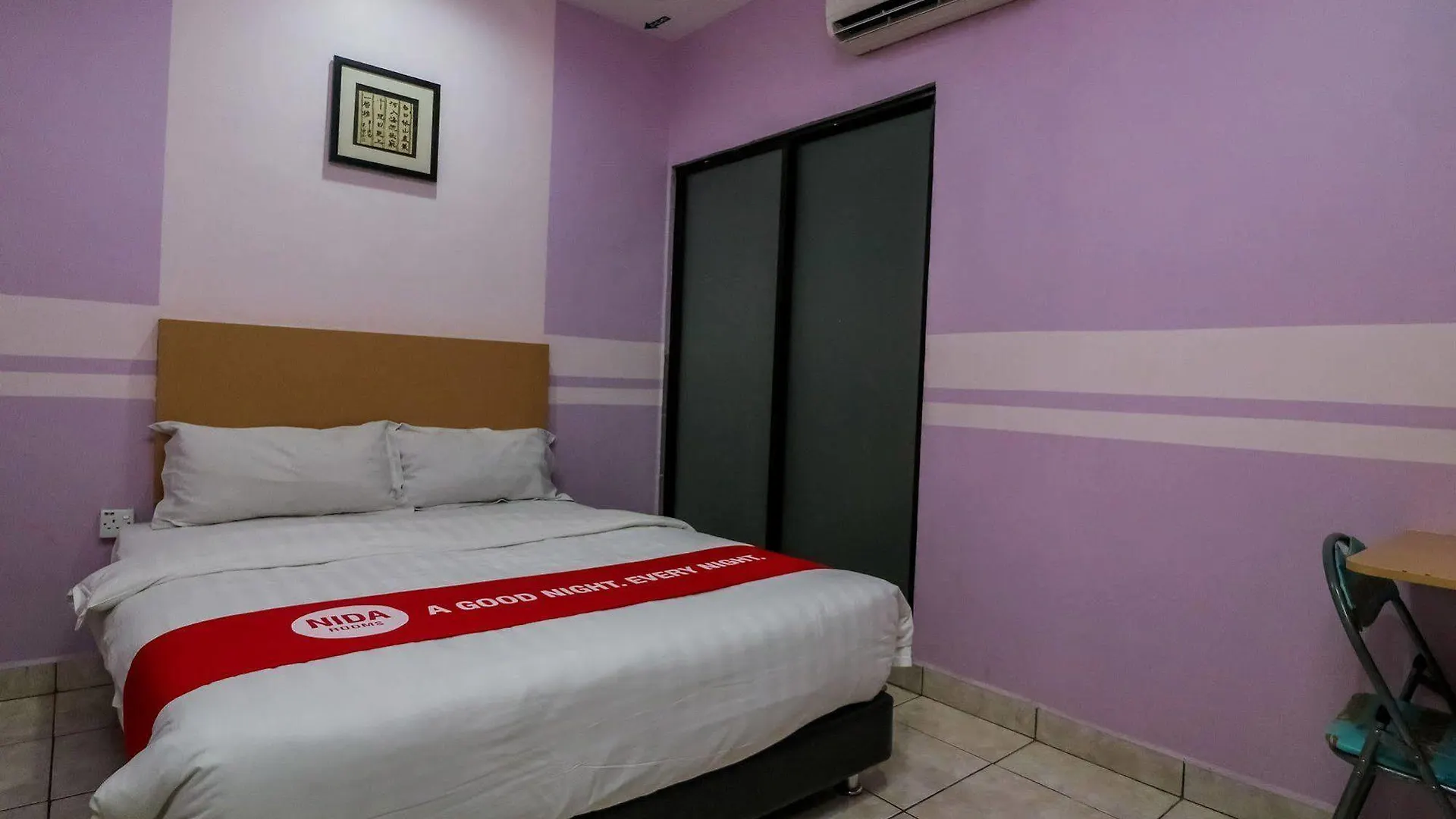 Nida Rooms Sri Petaling Radin Kuala Lumpur
